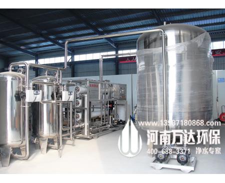食品廠(chǎng)純凈水設(shè)備