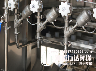 電子化工用超純水設(shè)備有哪些特點(diǎn)？