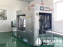 你會計算軟化水設(shè)備的用鹽量和用鹽濃度嗎?